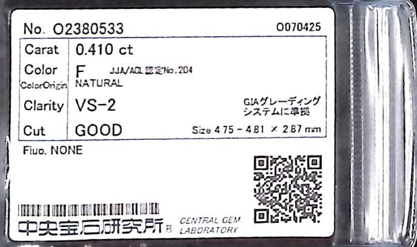 0.410ct F VS-2 GOOD/GD/GD NONE NATURAL 4.75-4.81X2.87mm Loose Diamond