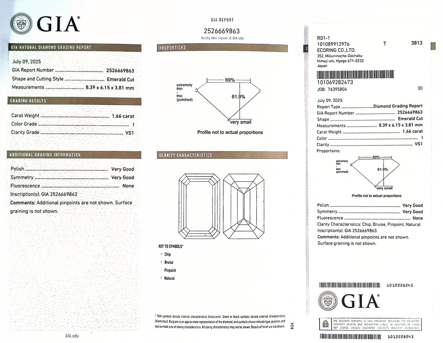 1.66ct I VS-1 ****/VG/VG NONE NATURAL 8.39X6.15X3.81mm GIA Diamond Loose