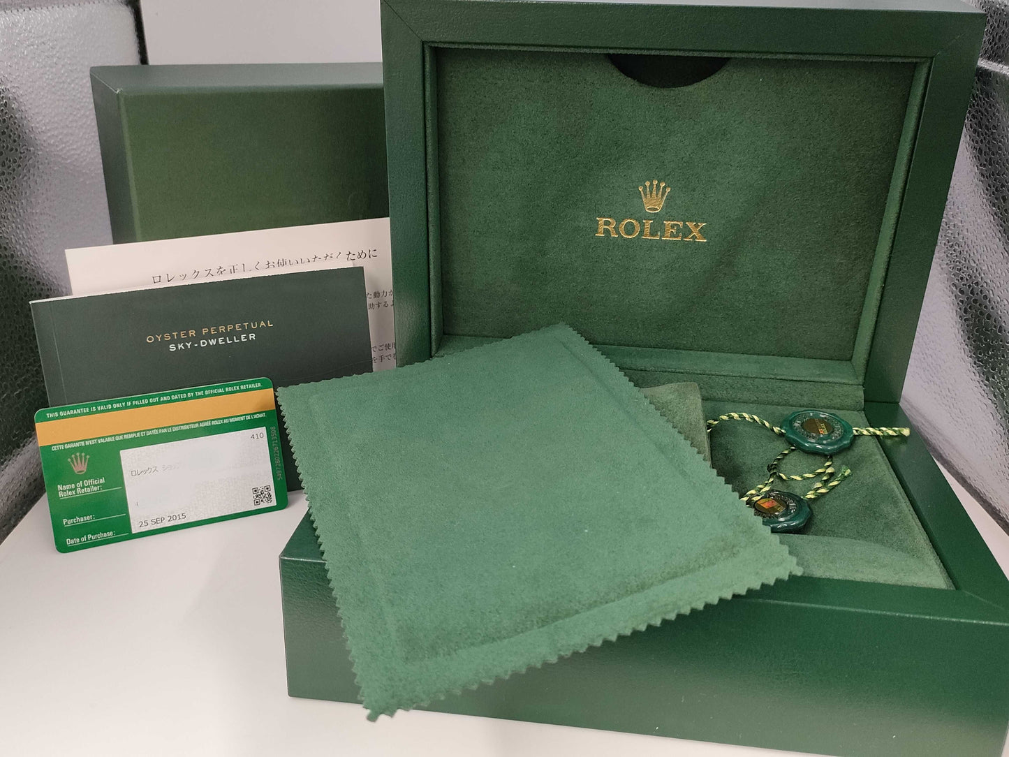ROLEX Sky-Dweller 326135 123F2001 Chocolate Dial Men's Watch