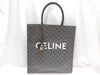 CELINE Vertical Cabas Triomphe Handbag
