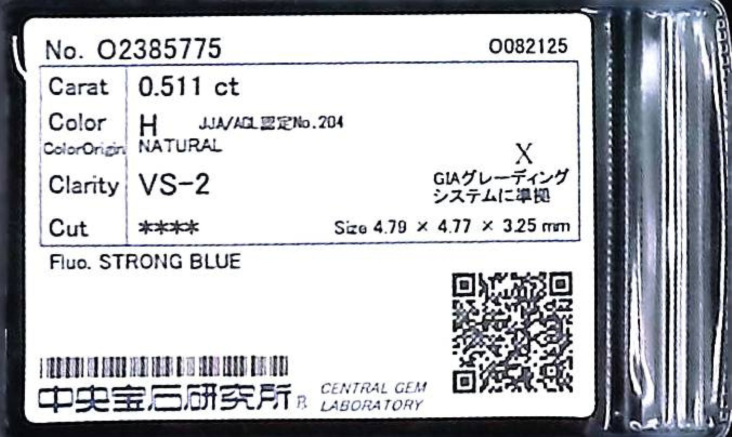 0.511ct H VS-2 ****/GD/GD STRONG BLUE NATURAL 4.79-4.77X3.25mm X Diamond Loose