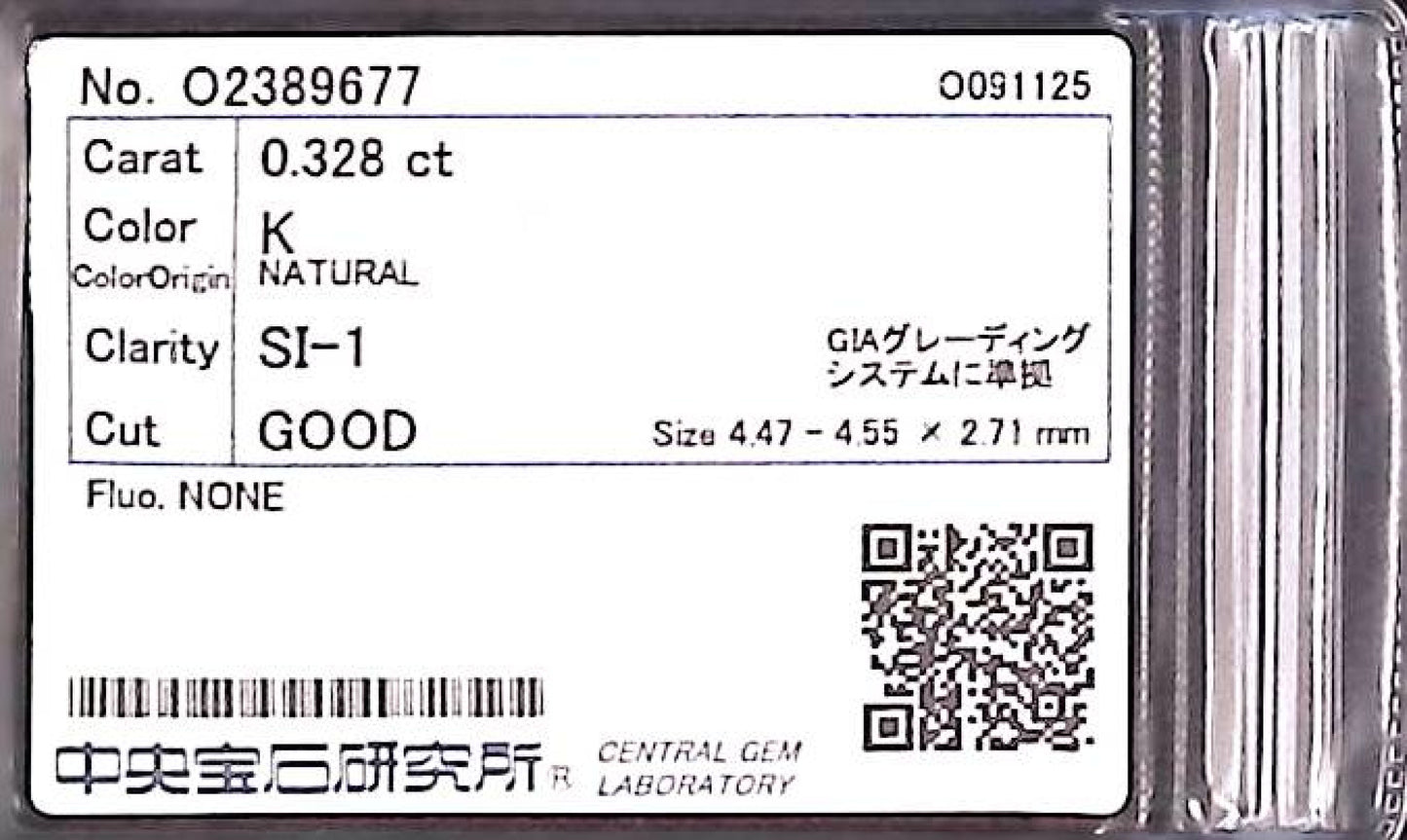 0.328ct K SI-1 GOOD/GD/GD NONE NATURAL 4.47-4.55X2.71mm Diamond Loose