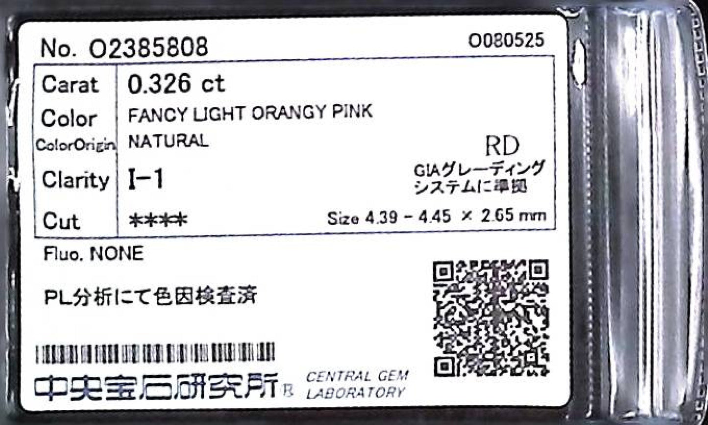 0.326ct FANCY LIGHT ORANGY PINK I-1 ****/GD/GD NONE NATURAL 4.39-4.45X2.65mm RD PL Analyzed Chromogenic Index Loose