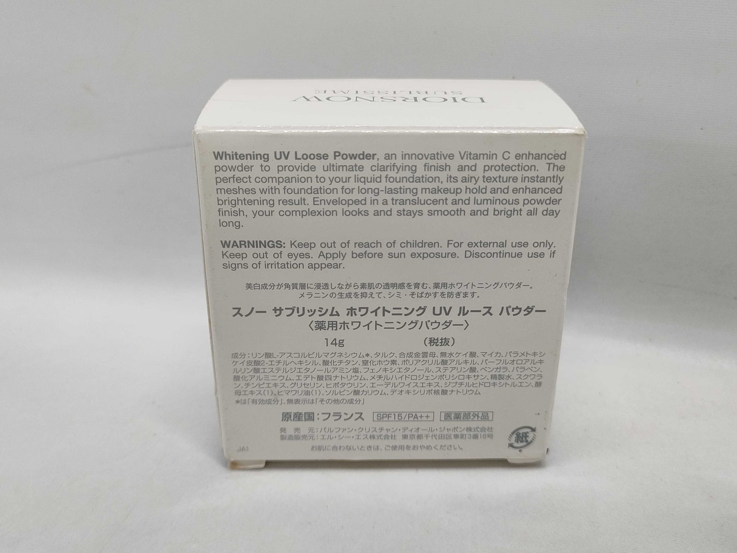 Dior Whitening Powder * Silky Soap 2 pieces Other accessories