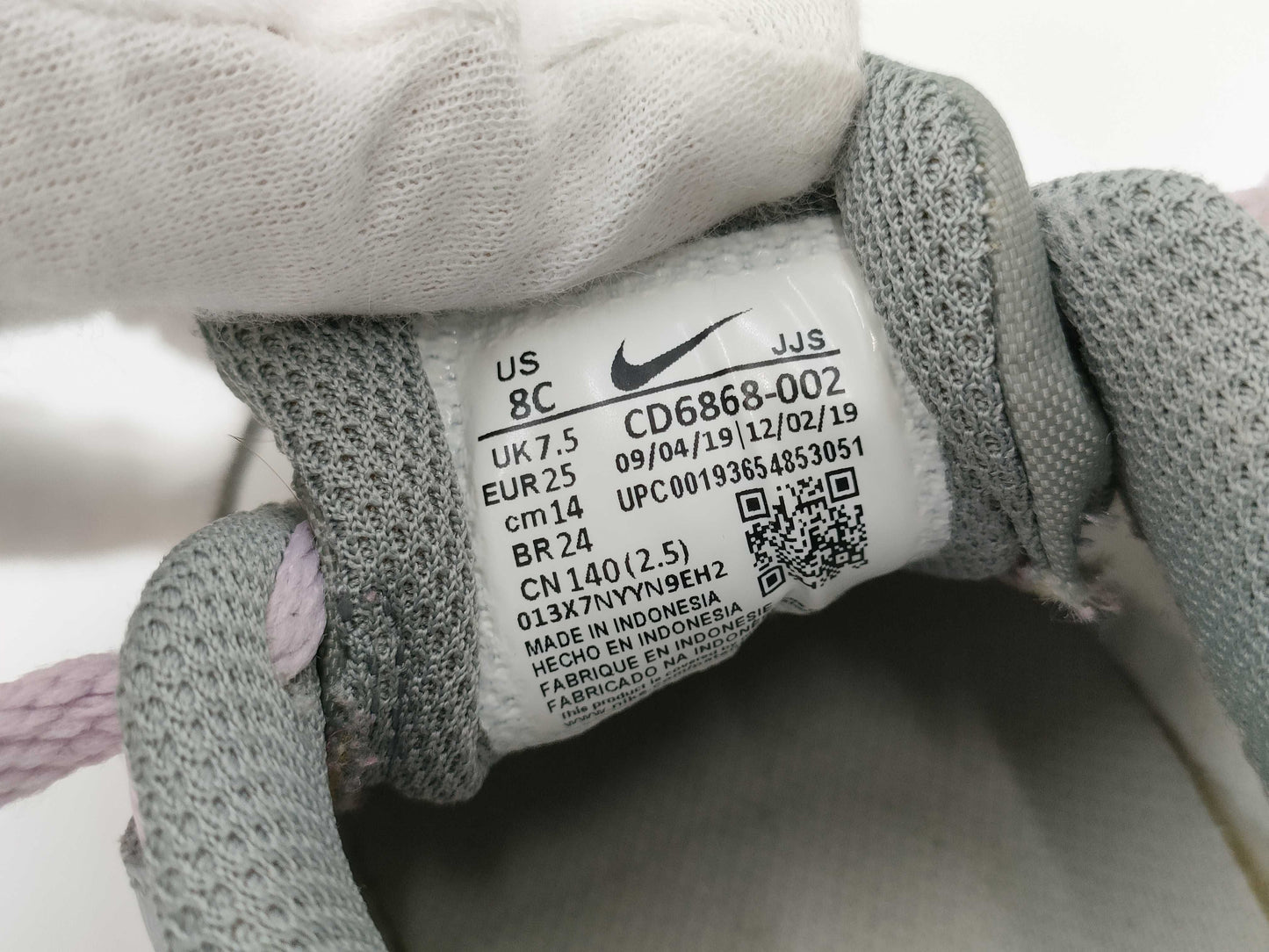NIKE Air Max 90 Kids' Sneakers
