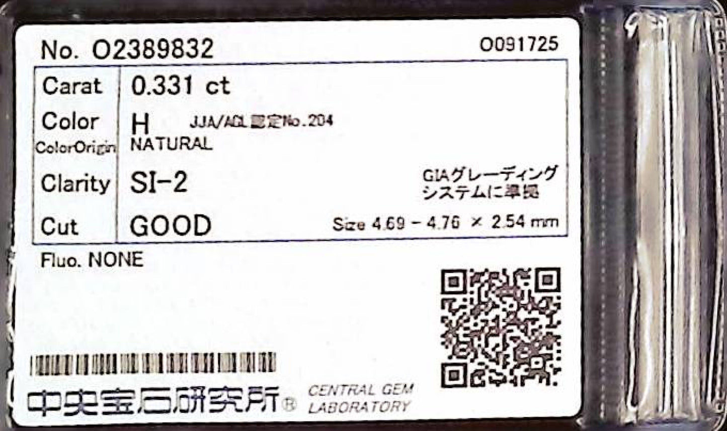 0.331ct H SI-2 GOOD/GD/FR NONE NATURAL 4.69-4.76X2.54mm Diamond Loose
