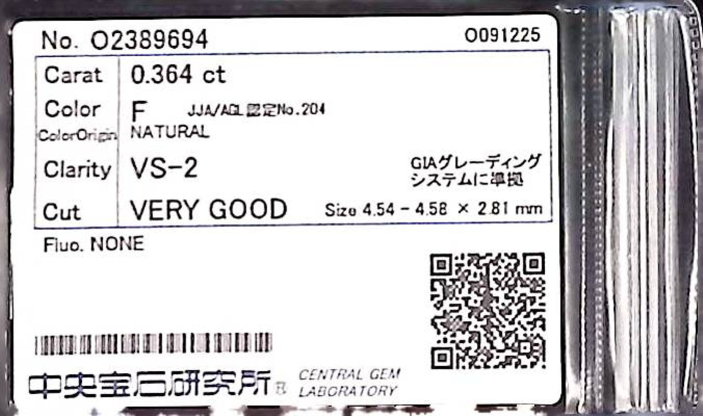 0.364ct F VS-2 VERY GOOD/VG/GD NONE NATURAL 4.54-4.58X2.81mm Diamond Loose