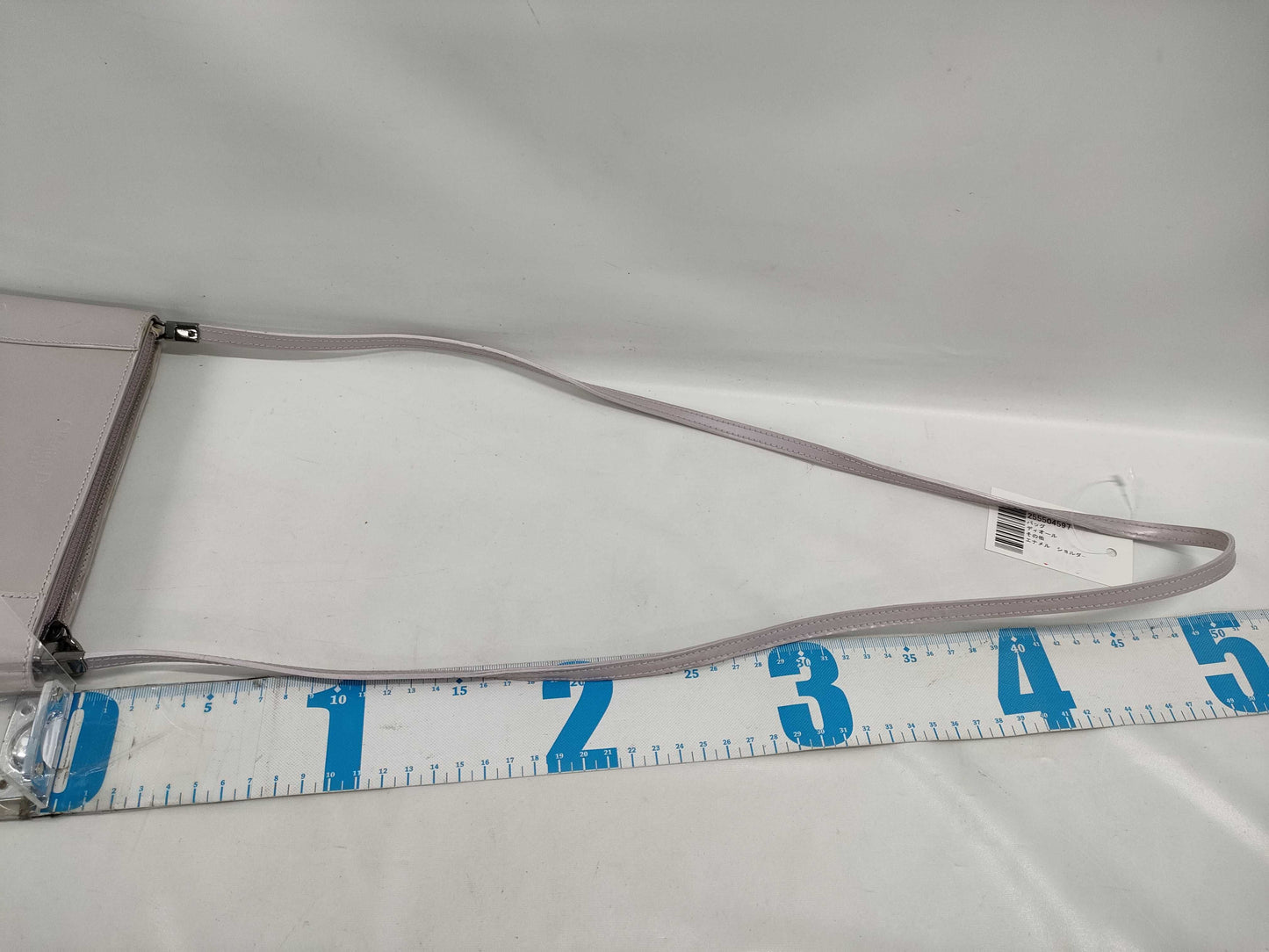Dior enamel shoulder bag