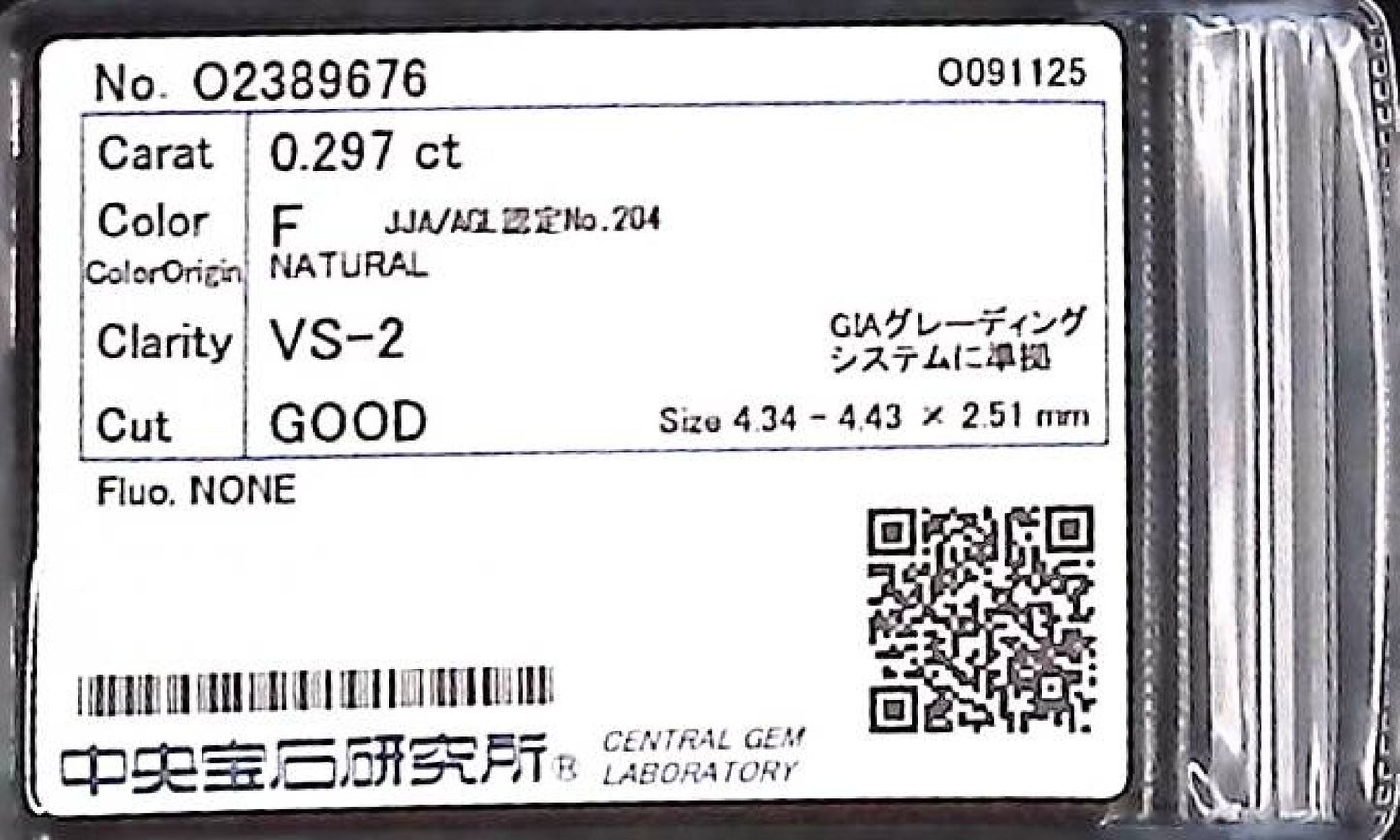 0.297ct F VS-2 GOOD/GD/GD NONE NATURAL 4.34-4.43X2.51mm Diamond Loose