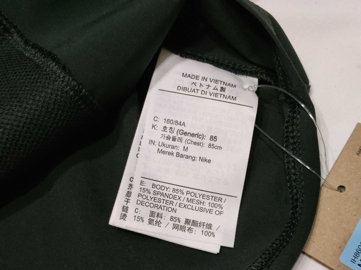 NIKE Nike/IH8601-010/M/BLK Jacket