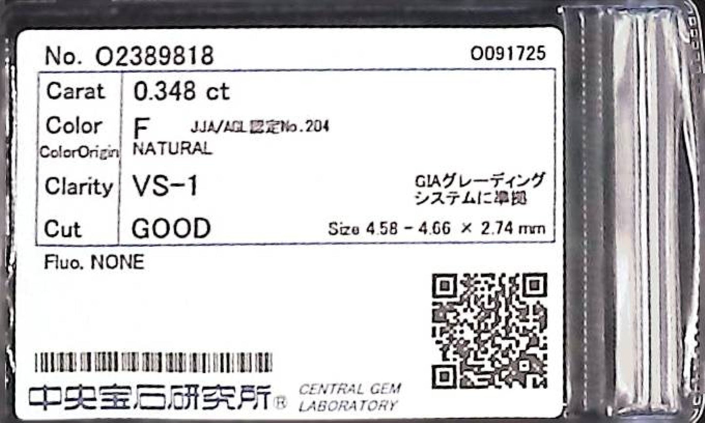 0.348ct F VS-1 GOOD/VG/GD NONE NATURAL 4.58-4.66X2.74mm Diamond Loose