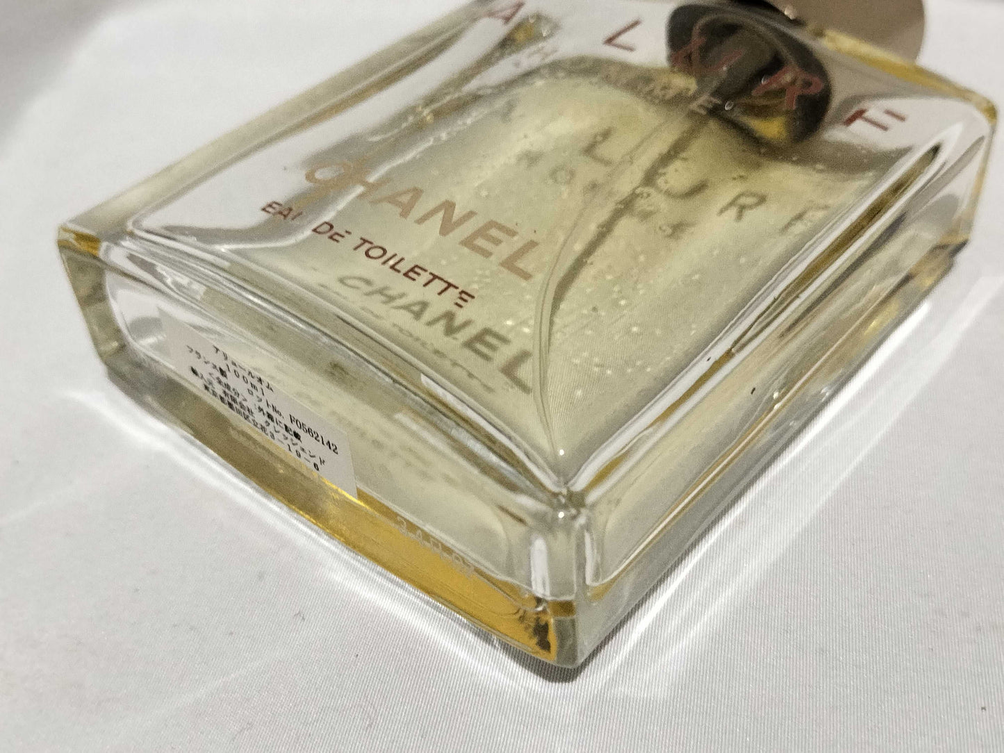 CHANEL Allure Homme 100ml Other accessories