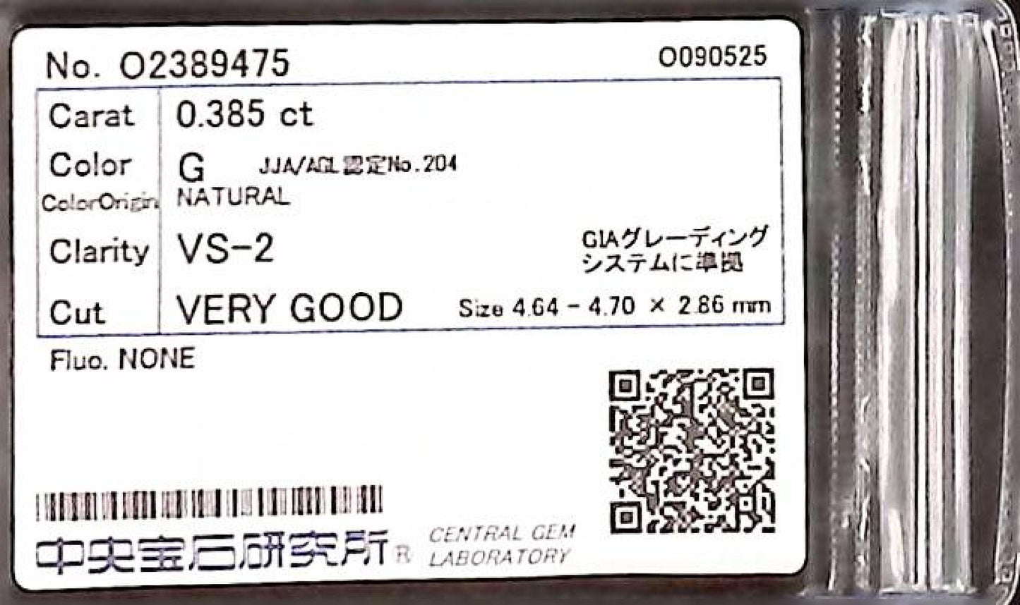 0.385ct G VS-2 VERY GOOD/VG/GD NONE NATURAL 4.64-4.70X2.86mm Diamond Loose
