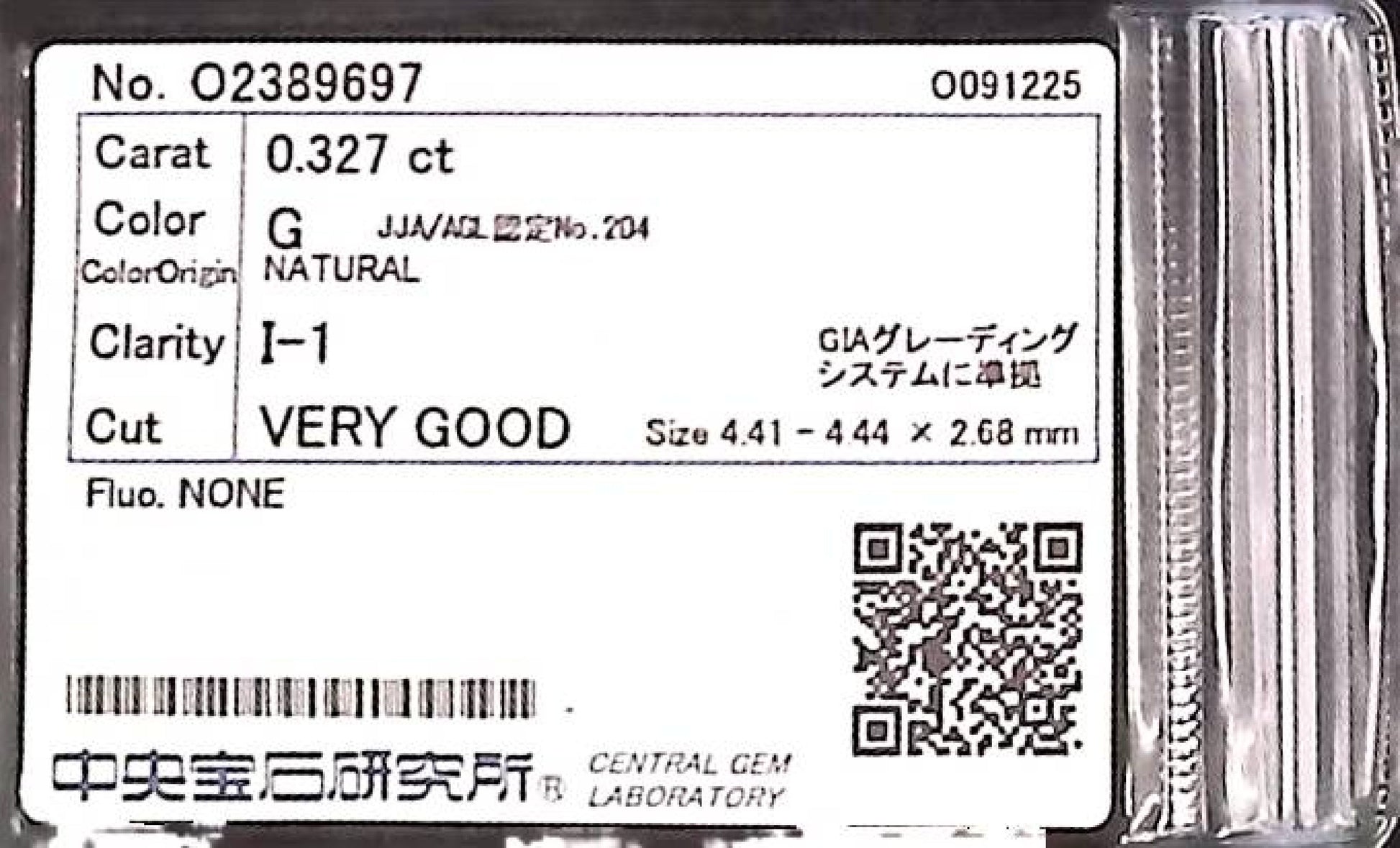 0.327ct G I-1 VERY GOOD/GD/GD NONE NATURAL 4.41-4.44X2.68mm Diamond Loose