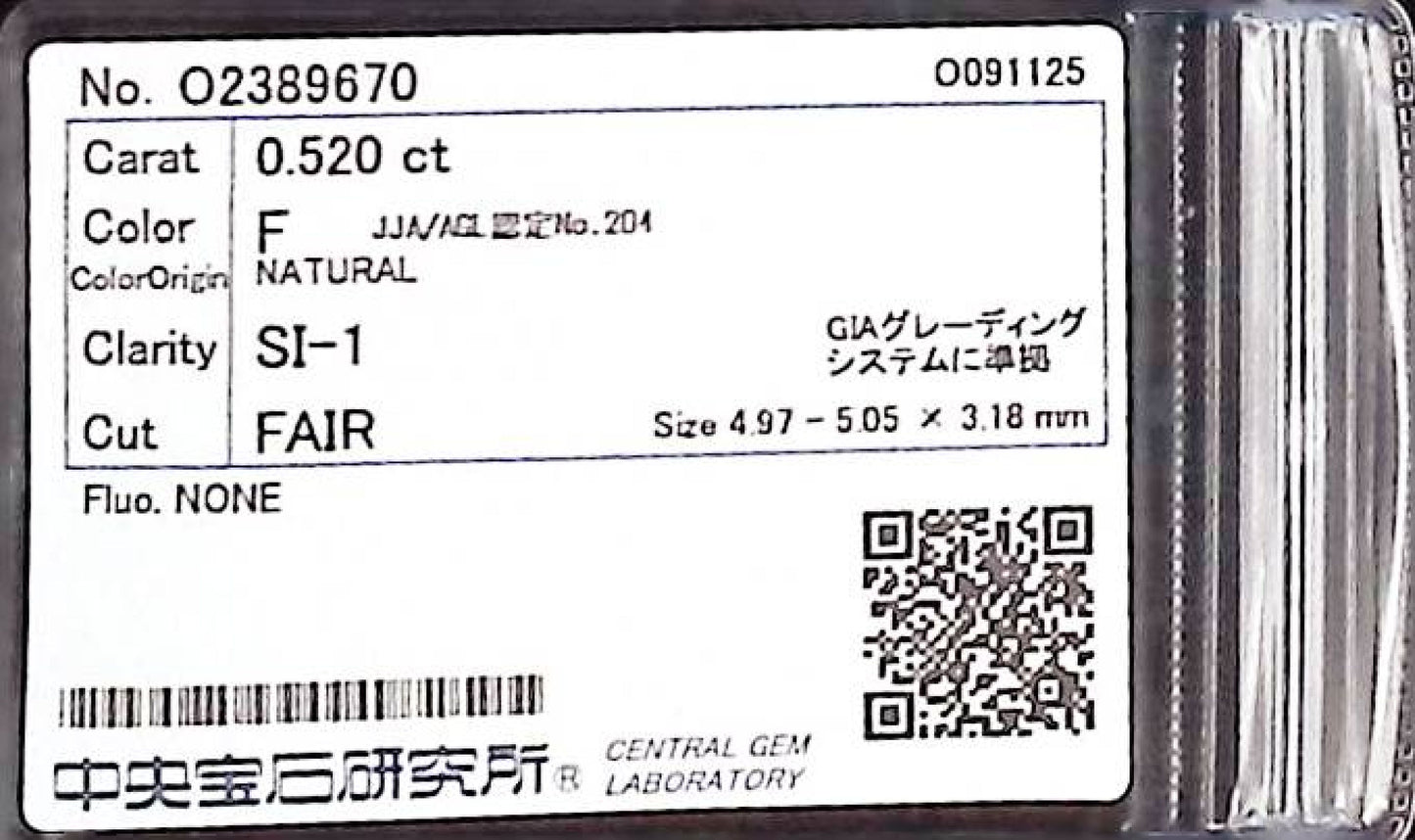 0.520ct F SI-1 FAIR/GD/FR NONE NATURAL 4.97-5.05X3.18mm Diamond Loose