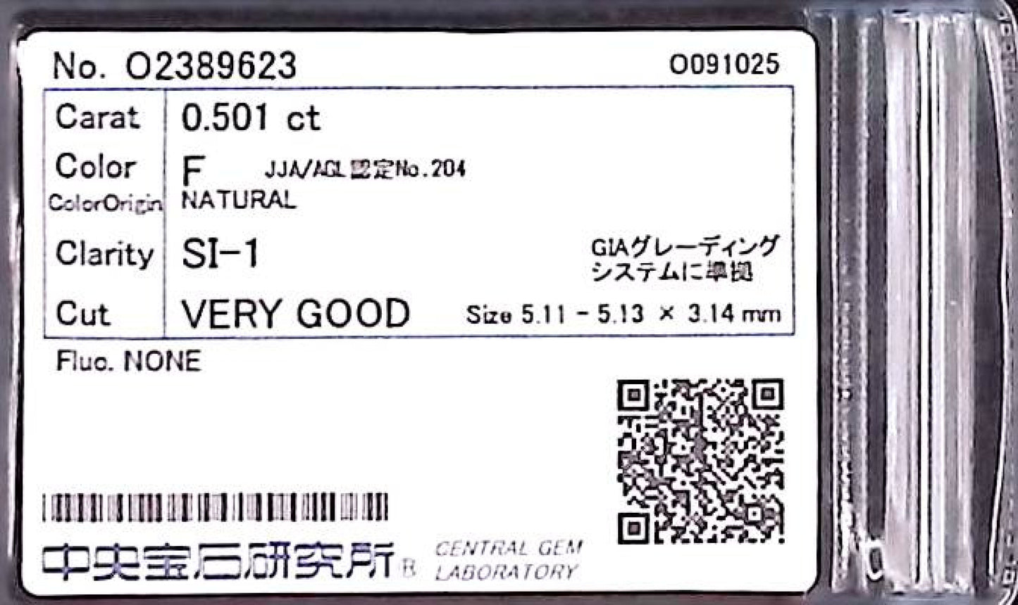 0.501ct F SI-1 VERY GOOD/GD/GD NONE NATURAL 5.11-5.13X3.14mm Diamond Loose