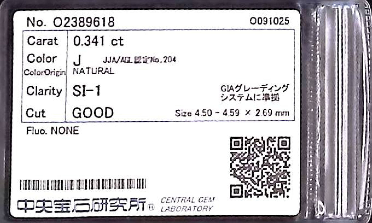 0.341ct J SI-1 GOOD/GD/FR NONE NATURAL 4.50-4.59X2.69mm Diamond Loose