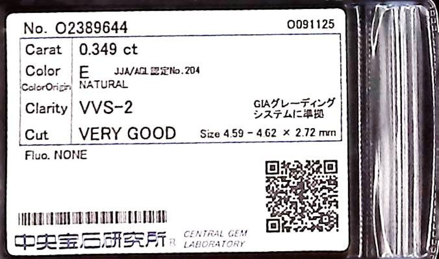 0.349ct E VVS-2 VERY GOOD/VG/VG NONE NATURAL 4.59-4.62X2.72mm Diamond Loose