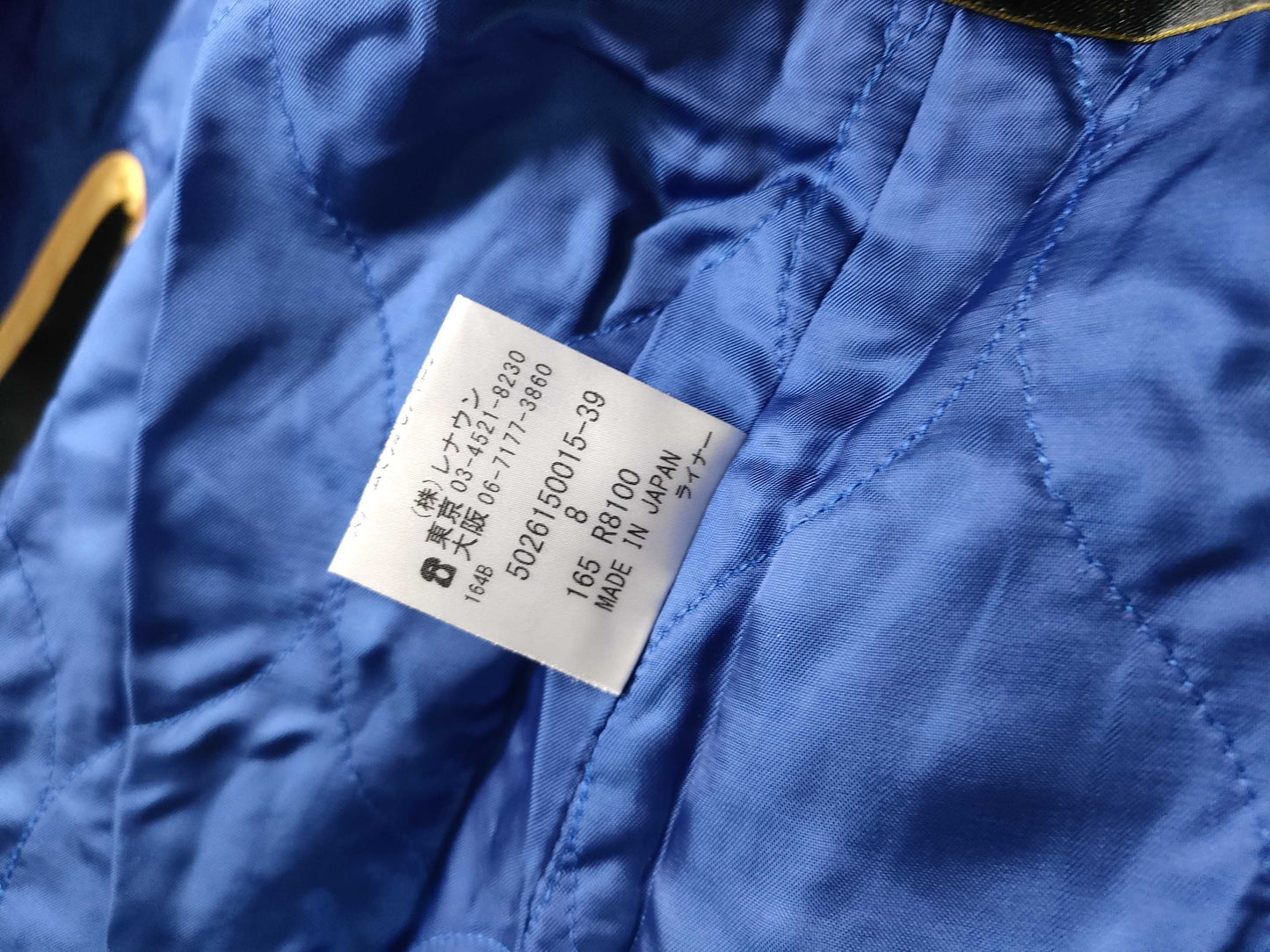 Aquascutum Trench Coat