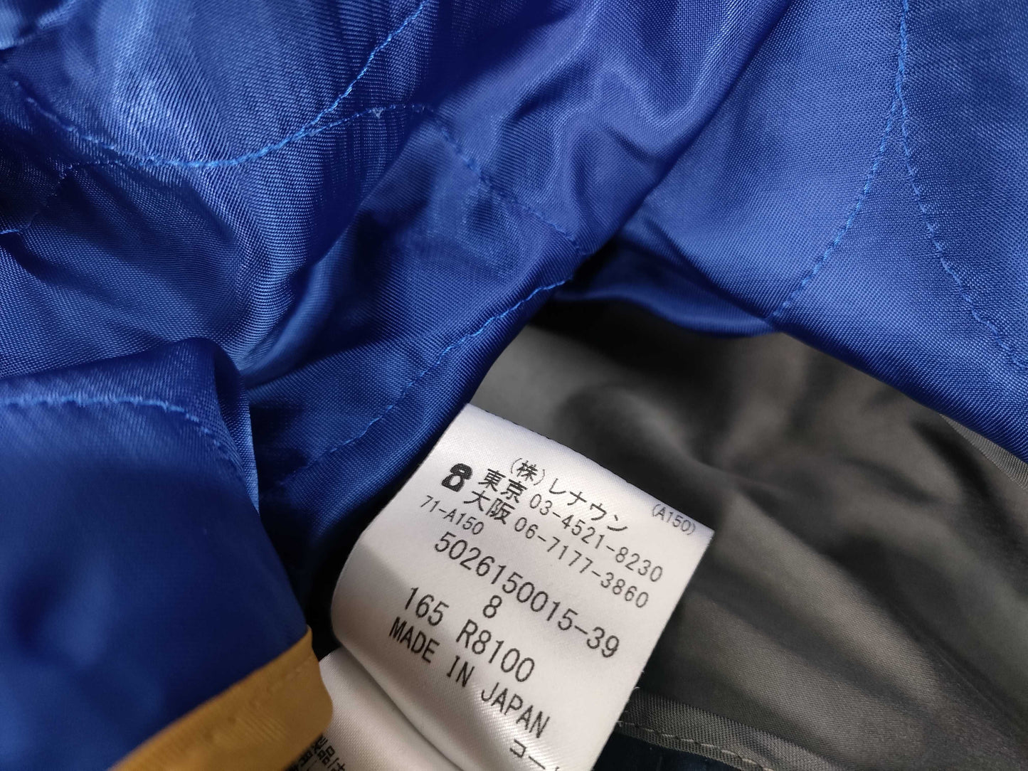 Aquascutum Trench Coat