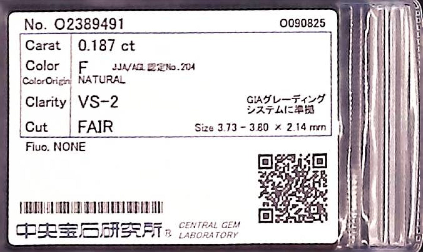 0.187ct F VS-2 FAIR/GD/FR NONE NATURAL 3.73-3.80X2.14mm Diamond Loose