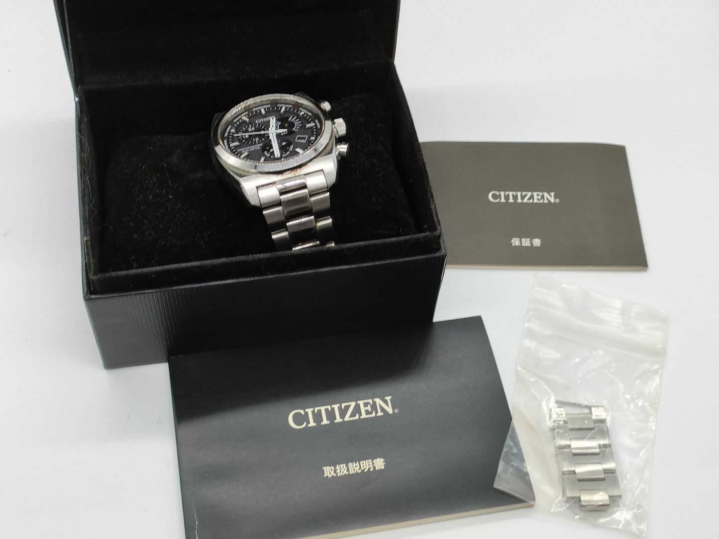 CITIZEN Eco-Drive E870-S083273 Men's Watch
