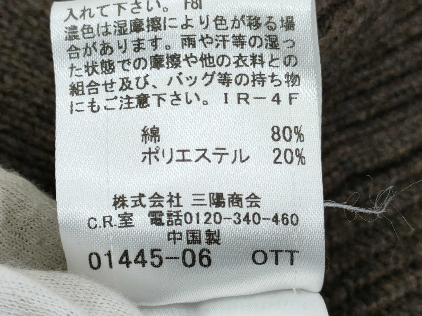 BURBERRY Long Cardigan*2 Other Apparel