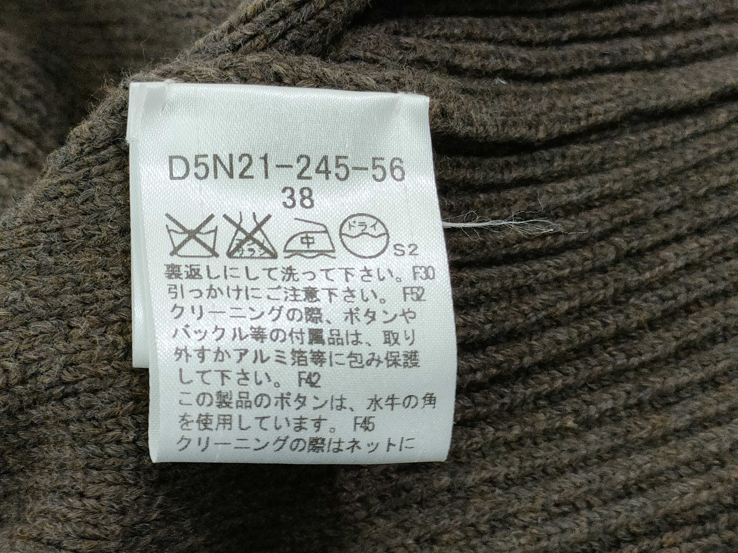 BURBERRY Long Cardigan*2 Other Apparel