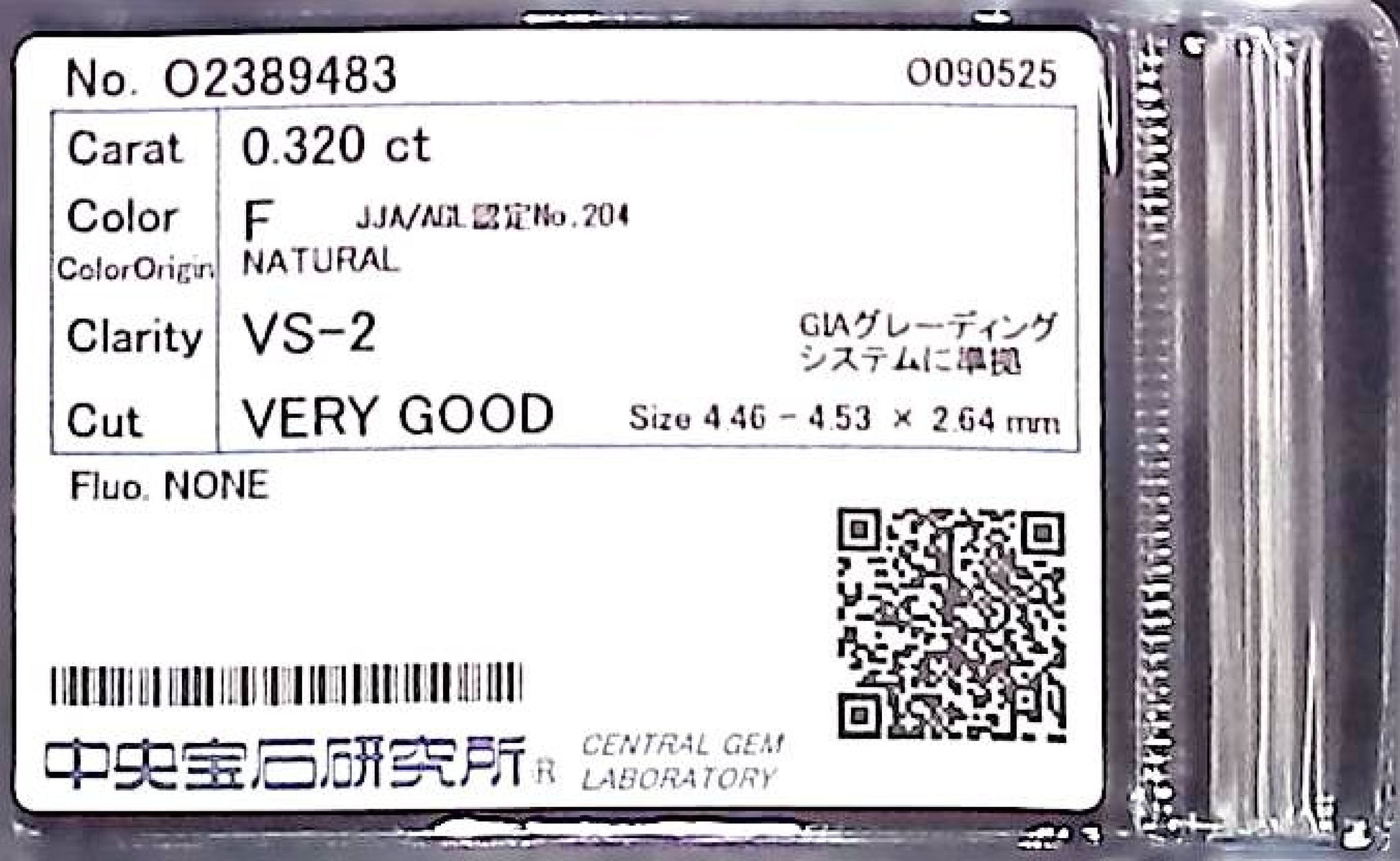 0.320ct F VS-2 VERY GOOD/VG/GD NONE NATURAL 4.46-4.53X2.64mm Diamond Loose