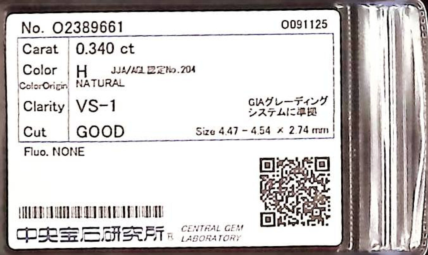 0.340ct H VS-1 GOOD/GD/GD NONE NATURAL 4.47-4.54X2.74mm Diamond Loose