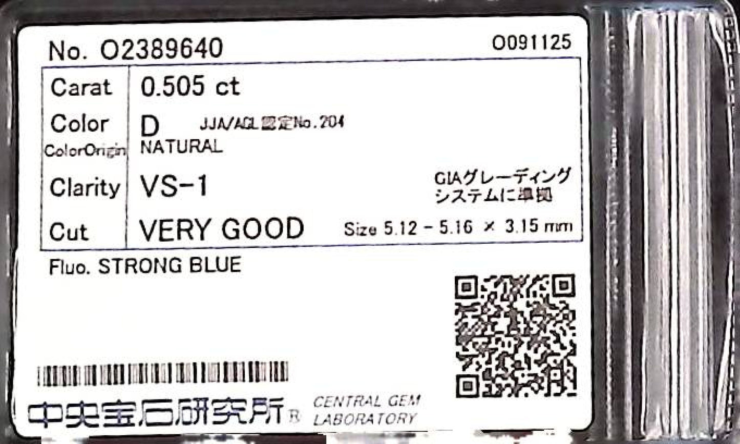 0.505ct D VS-1 VERY GOOD/VG/EX STRONG BLUE NATURAL 5.12-5.16X3.15mm Diamond Loose