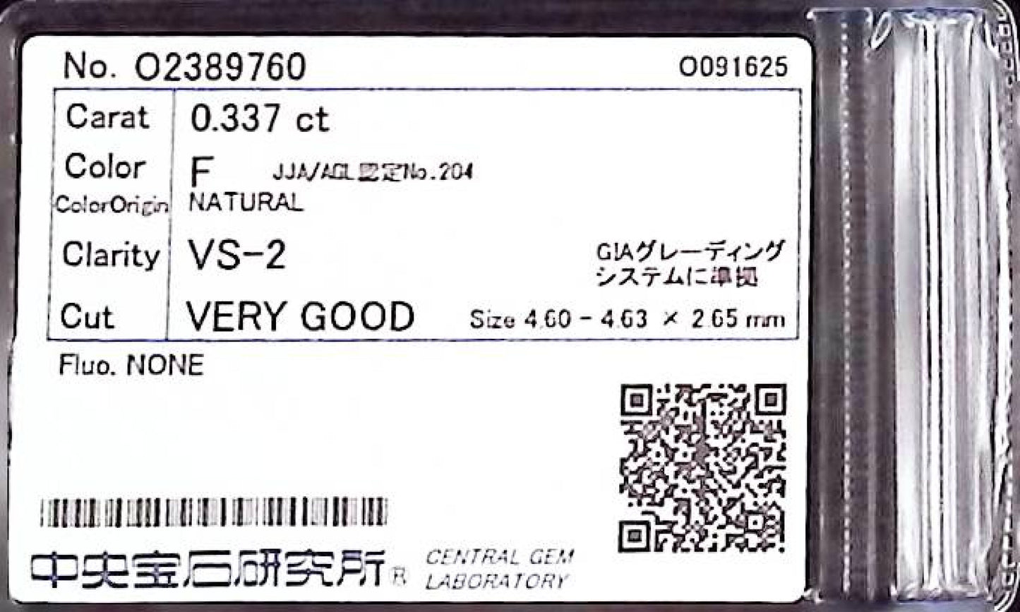 0.337ct F VS-2 VERY GOOD/GD/GD NONE NATURAL 4.60-4.63X2.65mm Diamond Loose