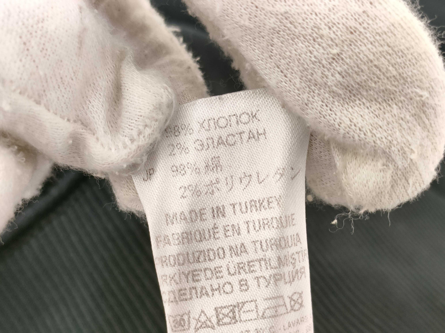 MM6 Maison Margiela Sweat Top
