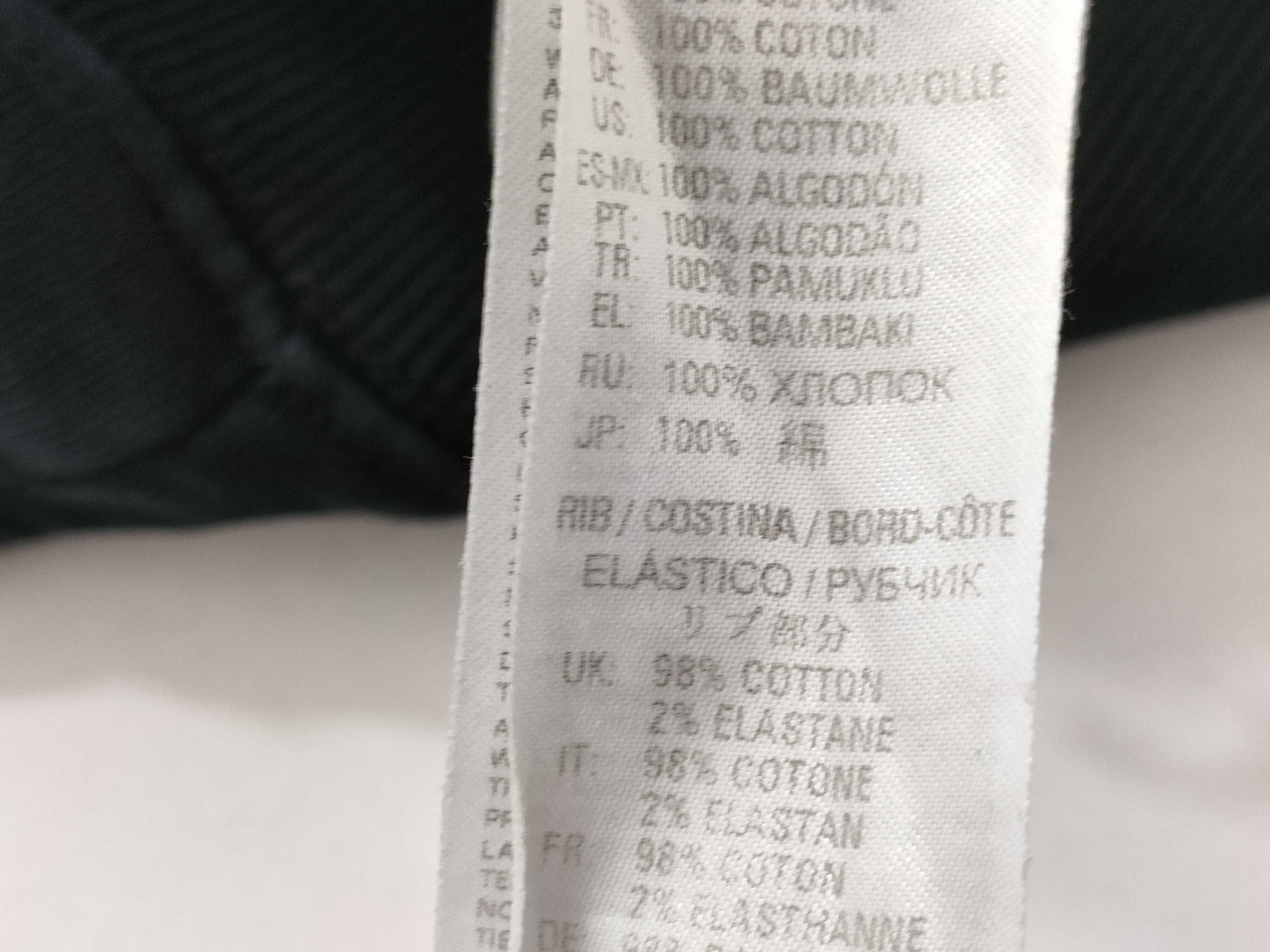 MM6 Maison Margiela Sweat Top