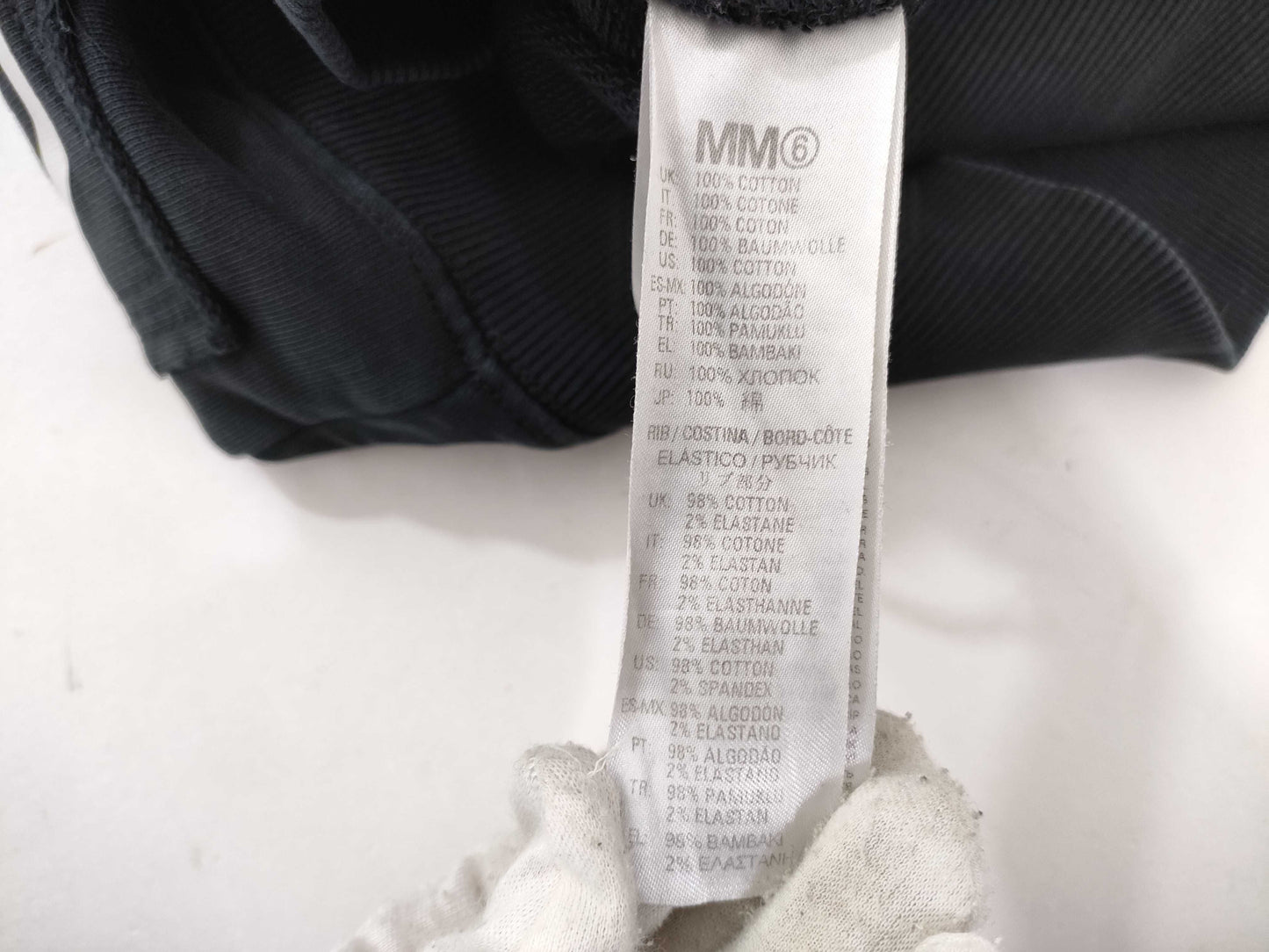 MM6 Maison Margiela Sweat Top