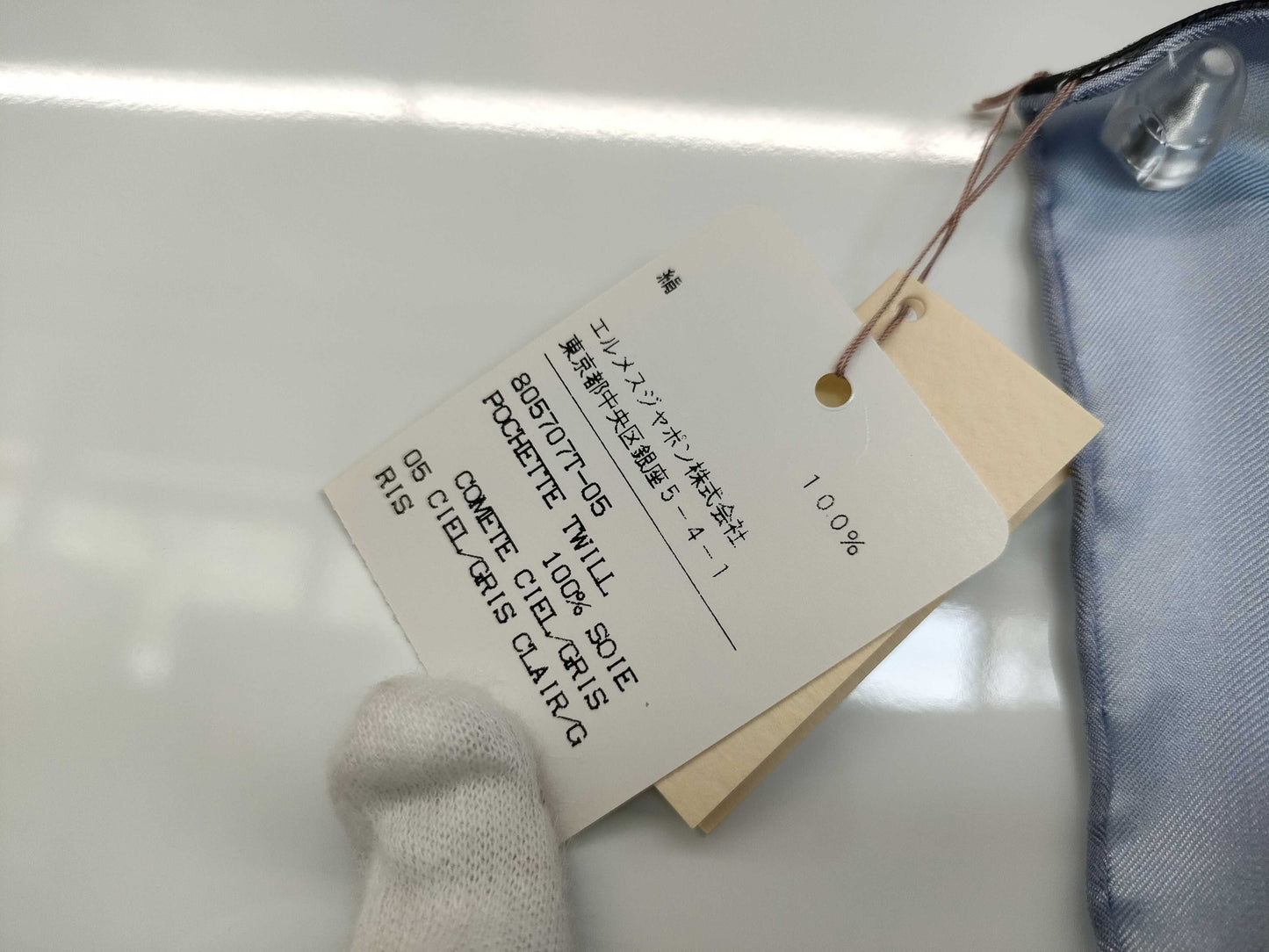HERMES Unused/Handkerchief/Scarf Other Apparel