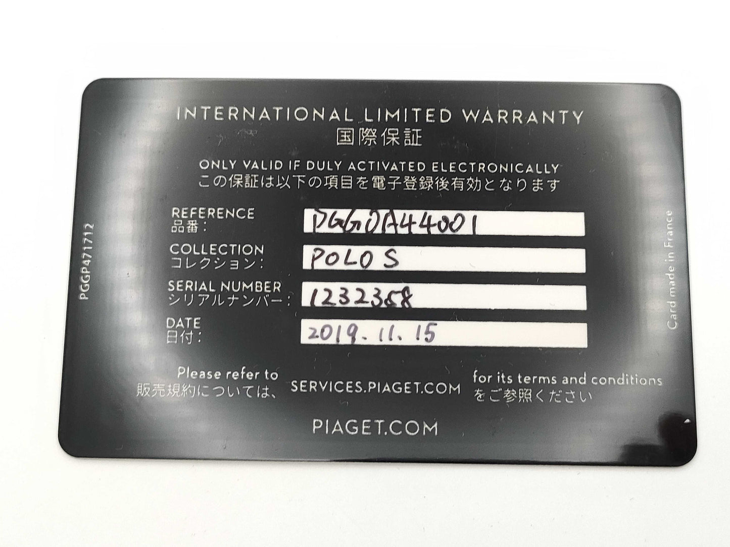 PIAGET Polo S G0A44001 1232358 Automatic Men's Watch