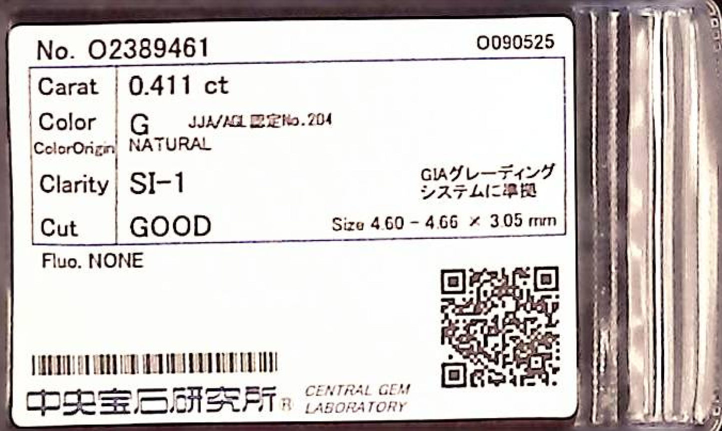 0.411ct G SI-1 GOOD/GD/GD NONE NATURAL 4.60-4.66X3.05mm Diamond Loose