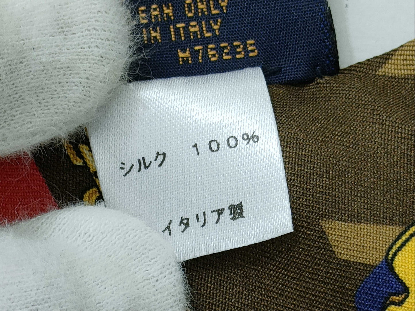 LOUIS VUITTON Bandeau Tribute Two M76235 Scarf