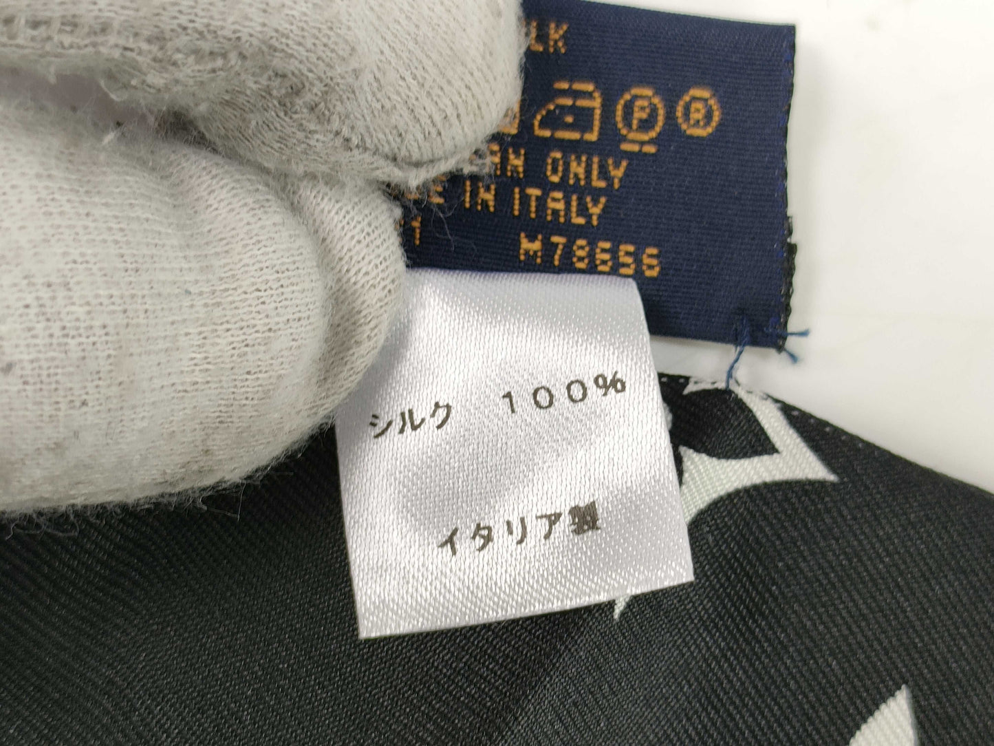 LOUIS VUITTON LV Bandeau M78656 Scarf