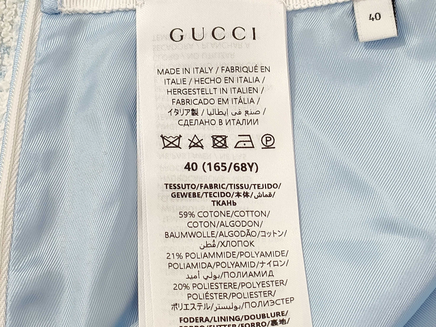 GUCCI GG Cotton Boucle Mini Skirt