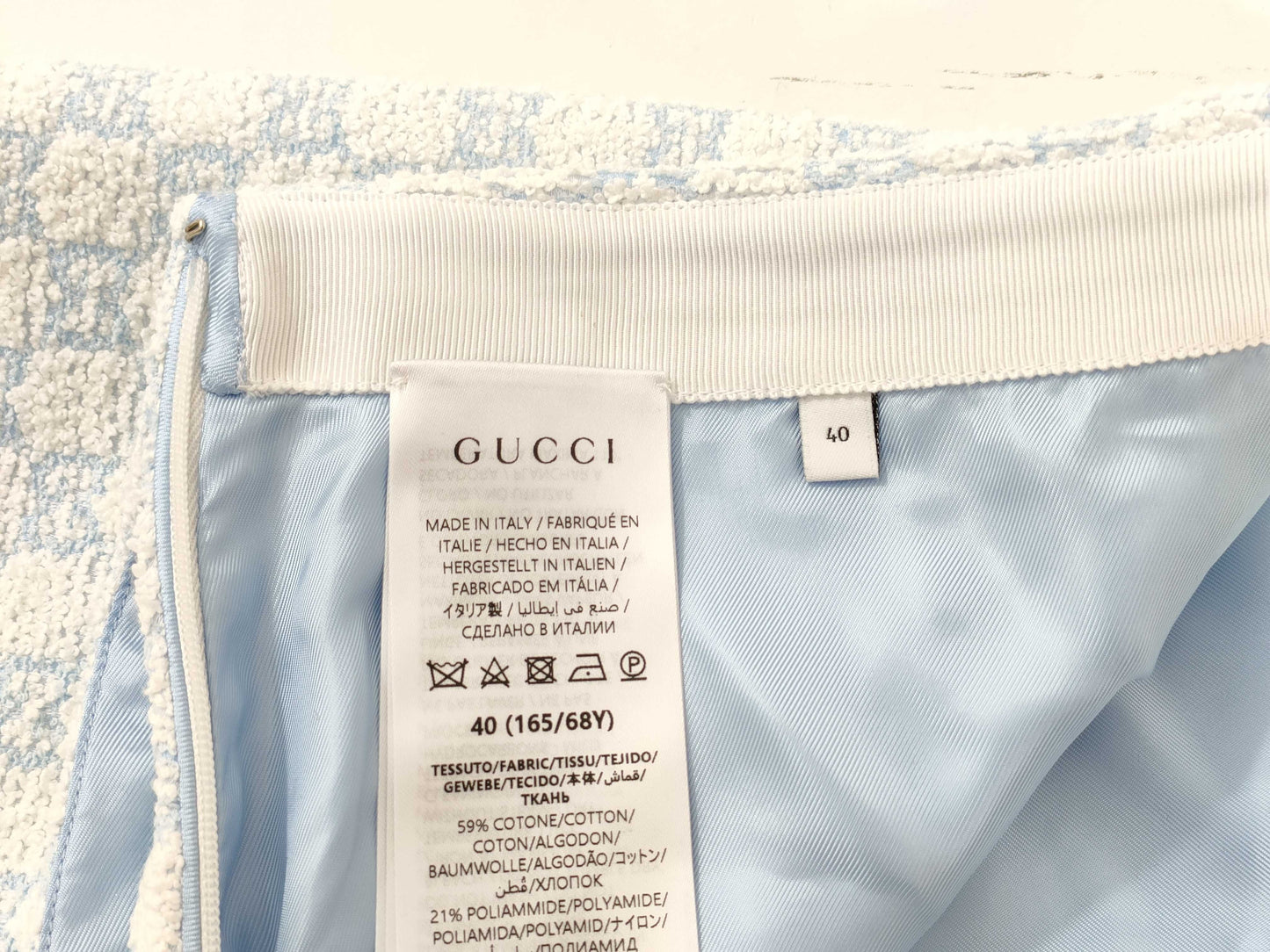 GUCCI GG Cotton Boucle Mini Skirt