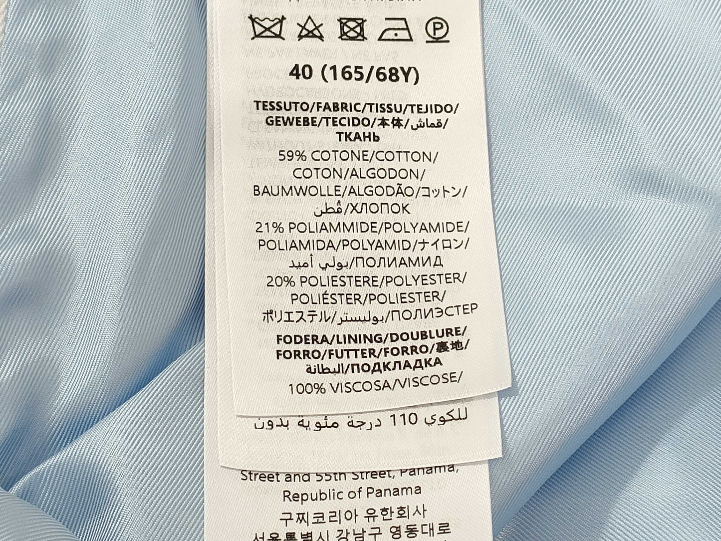 GUCCI GG Cotton Boucle Mini Skirt