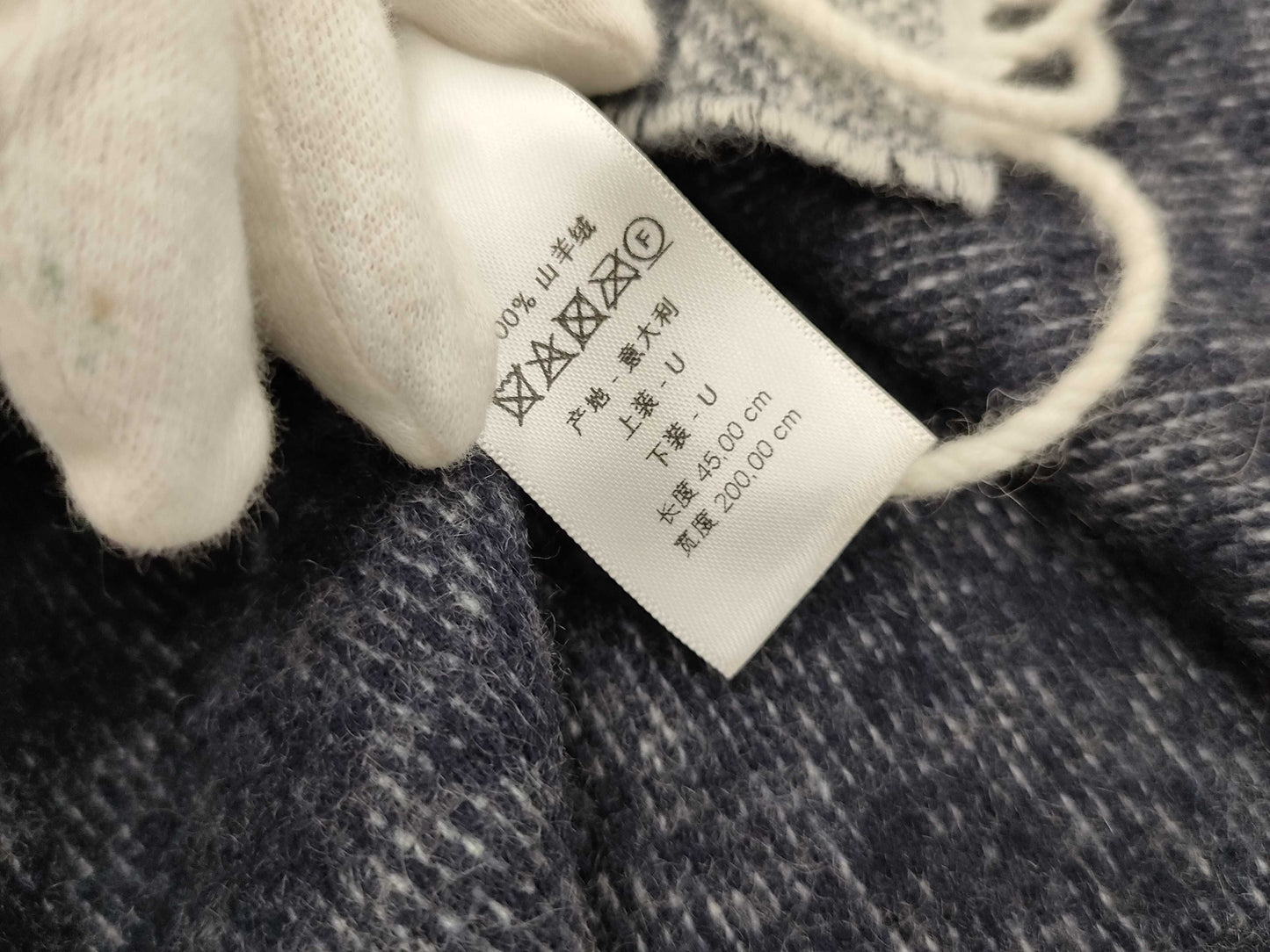 Dior scarf scarf