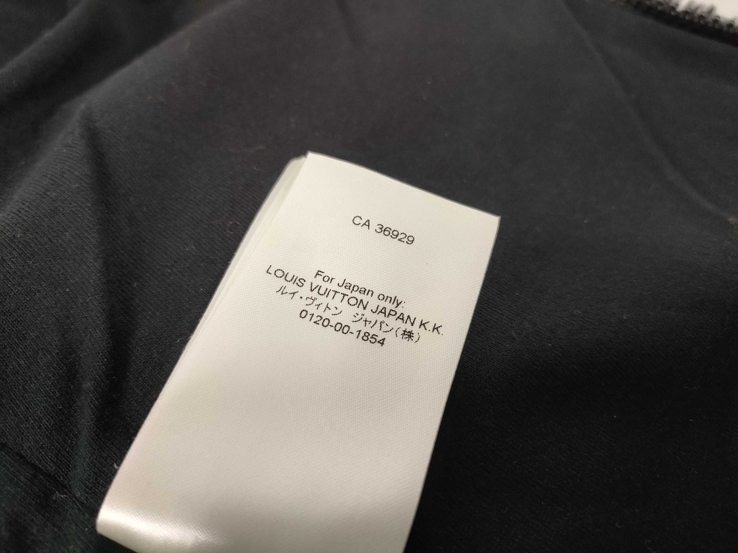 LOUIS VUITTON NIGO Boa Fleece Jacket XL