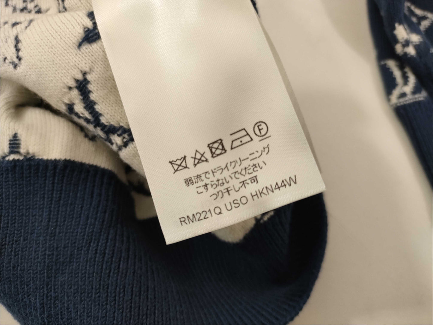 LOUIS VUITTON Monogram Knit Sweater L Tops