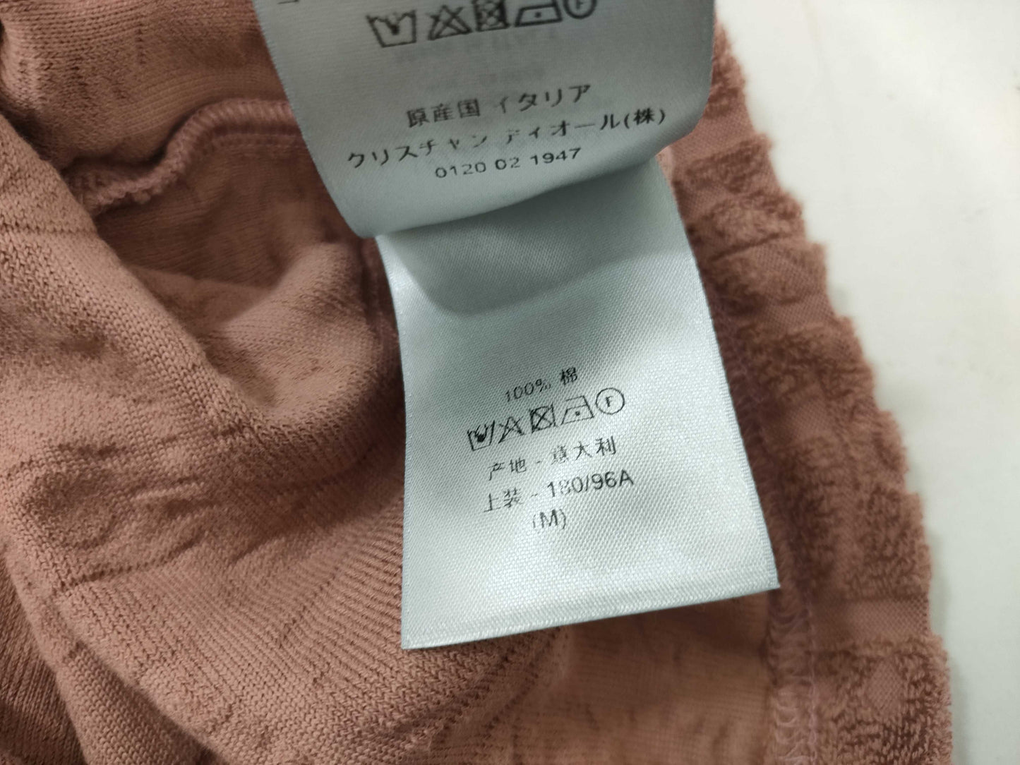 Dior Trotter Jacquard Short Sleeve Top, Size M, Tag Missing