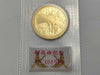 K24 18.0g Other small items
