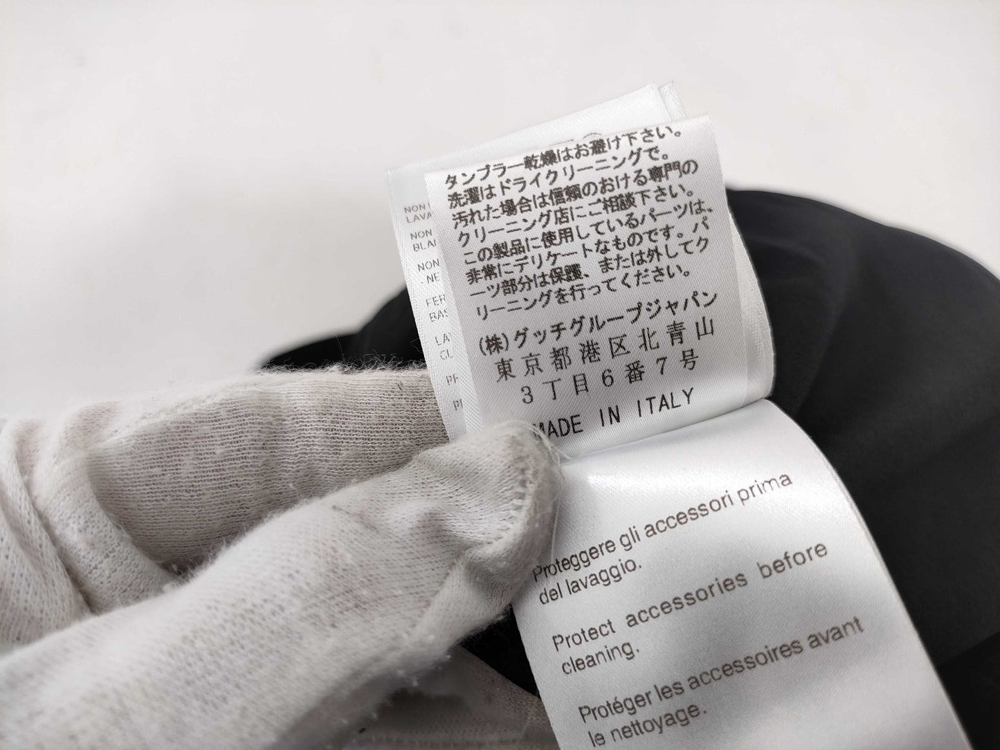 GUCCI skirt with tag