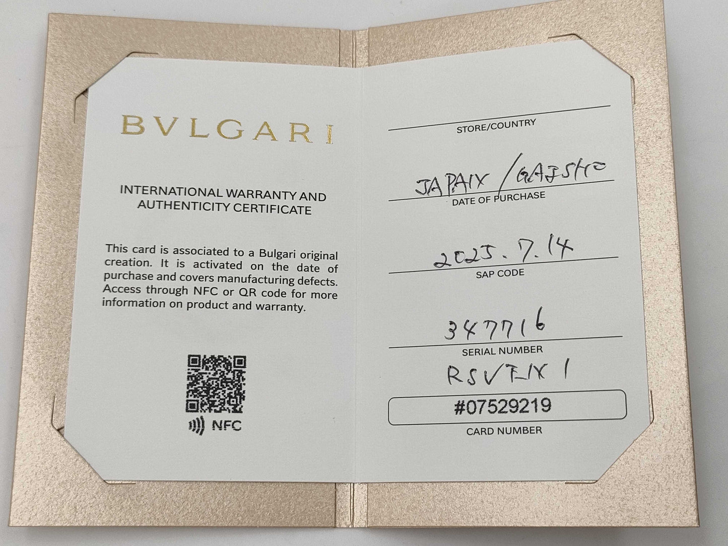 BVLGARI B.zero1 M Full Diamond WG Au750 56.0g Bracelet/Bangle